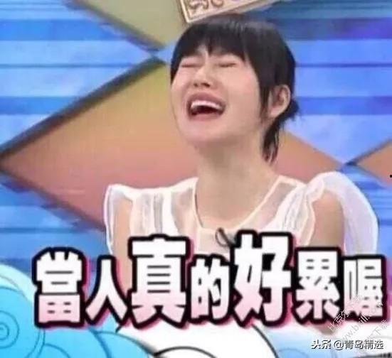 娱乐圈圈内吃瓜事件真相,揭秘幕后真相,还原事件始末