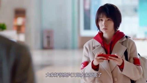 娱乐吃瓜大结局